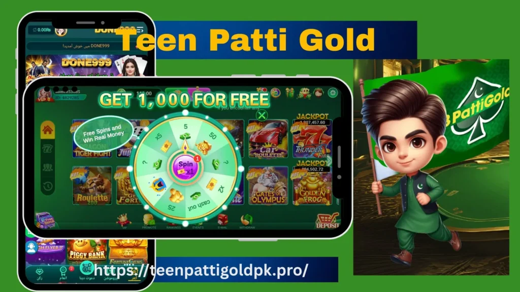 teen-patti-gold